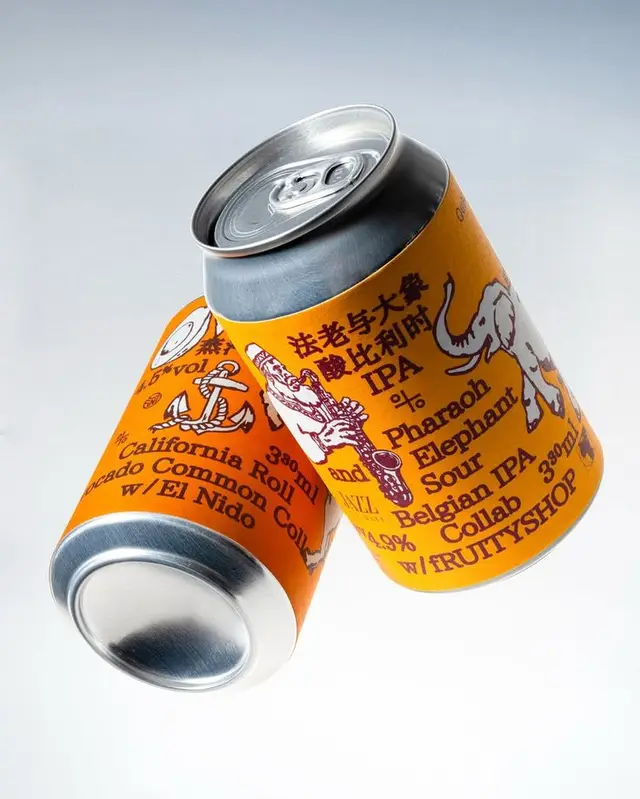 Bright orange craft beer cans with elephant illustration — Pharaoh Elephant Sour Belgian I