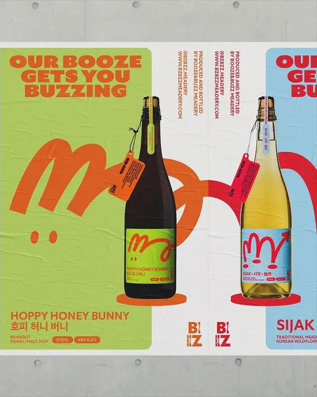 Bright poster for Hoppy Honey Bunny and Sijak mead — playful beverage branding