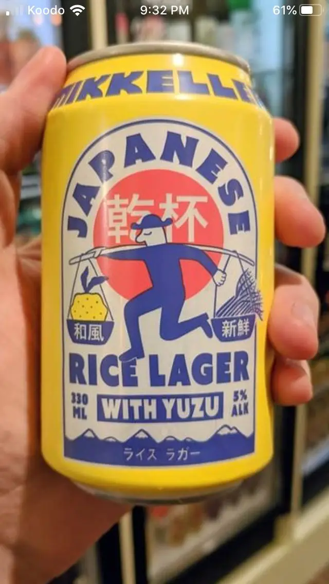 Mikkeller Japanese Rice Lager with Yuzu — yellow 330 ml can