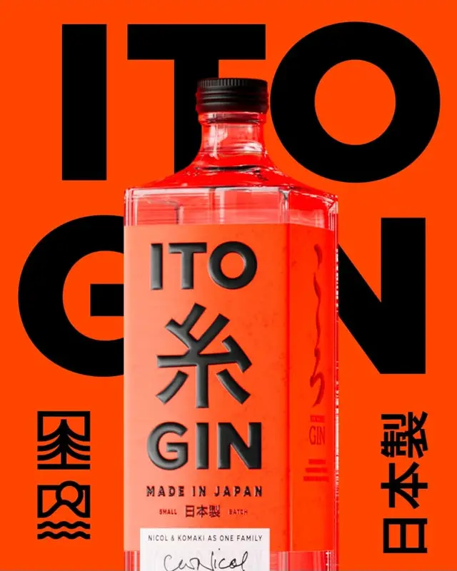 ITO GIN — Red-Orange Japanese Gin Bottle Packaging