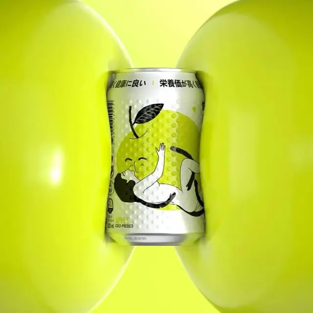 Neon-green apple beverage can between glossy balloons — playful packaging mockup