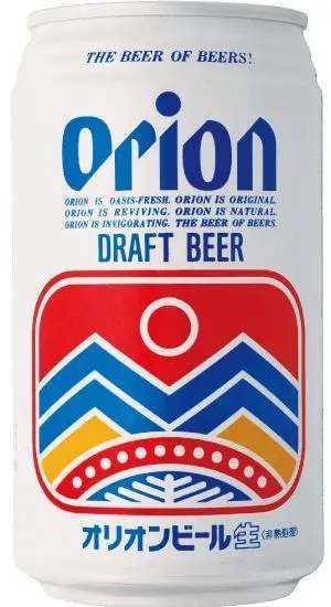 Orion Draft Beer can — white can with red/blue sun-and-wave emblem