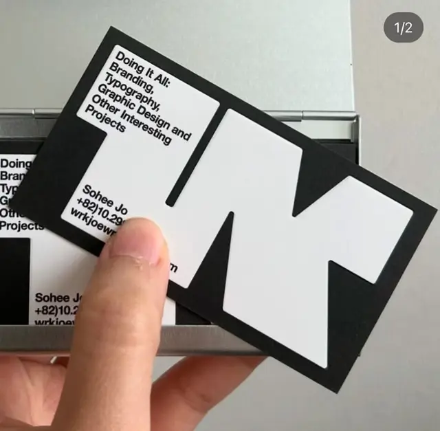 Black portfolio business card with bold 'IN' letterform (Sohee Jo)