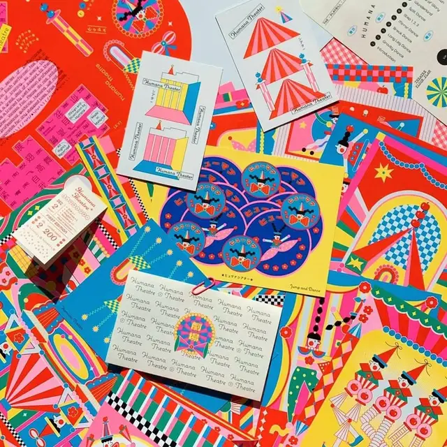 Colorful circus-themed stationery collage with "Humana Theatre" cards and tickets