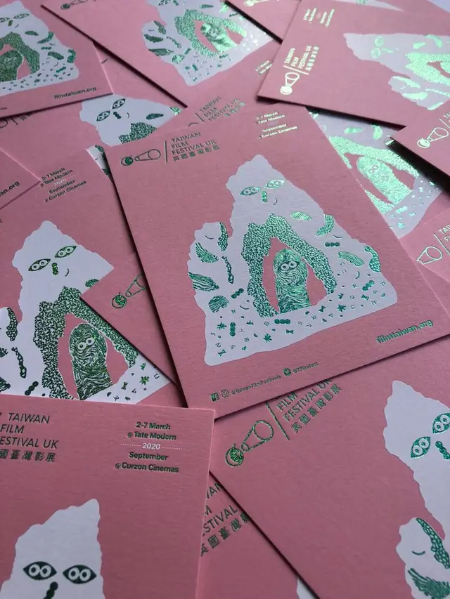Pink promotional cards for Taiwan Film Festival UK — green foil illustration