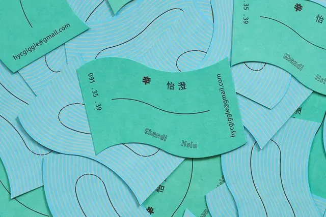 Turquoise Wavy Die-Cut Business Cards — Shandi Hsin (hycgiggle@gmail.com)