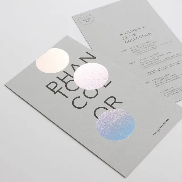 Minimalist grey flyers with holographic foil dots