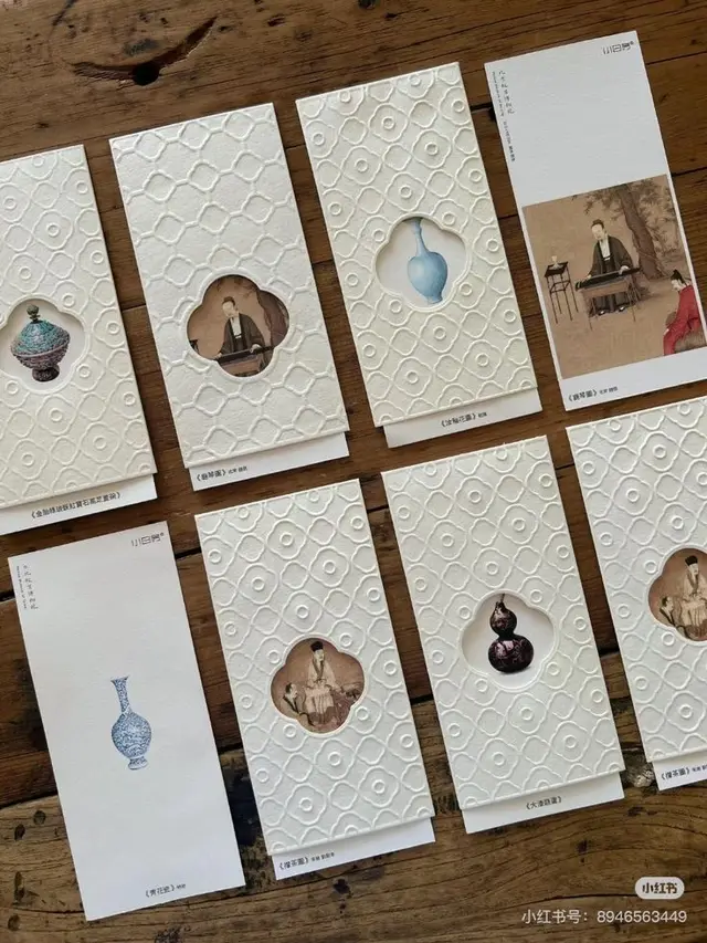 Embossed die-cut paper sleeves with vintage Chinese vase and portrait prints
