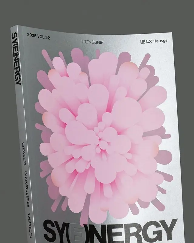 SYNERGY — LX Hausys 2025 Vol.22 trend book cover with metallic silver and pink 3D floral