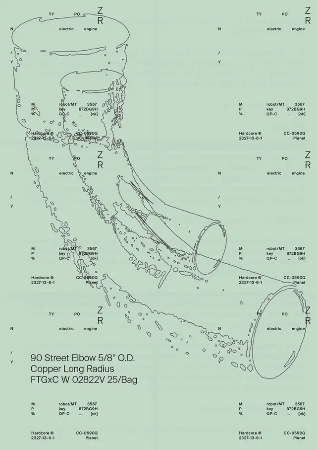 90° Copper Long-Radius Street Elbow Technical Diagram (5/8" O.D.)