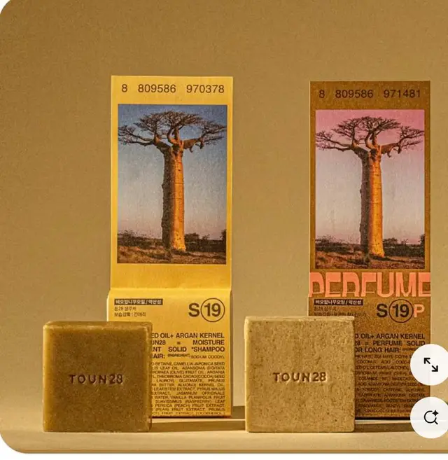 TOUN28 solid bars with kraft packaging and baobab ticket labels