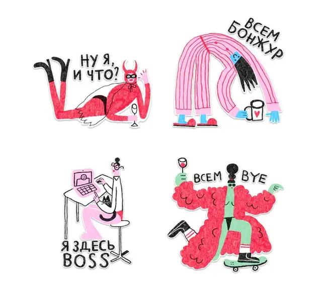 Hand-drawn sticker sheet — four sarcastic character illustrations with Russian/English śn
