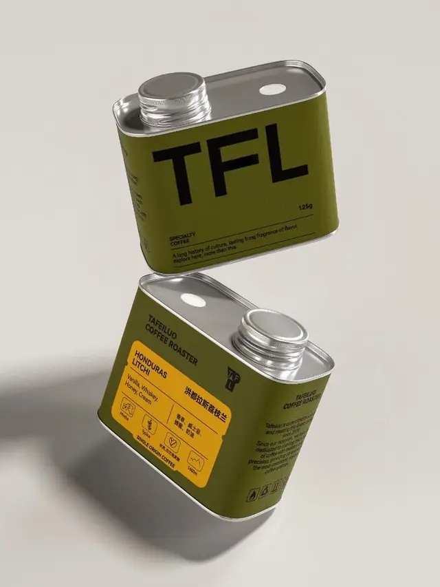 Olive-green rectangular coffee tins with silver screw caps — TFL packaging