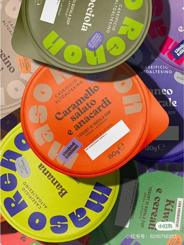 Colorful Italian yogurt tubs — Caseificio Altoaltesino limited-edition lids