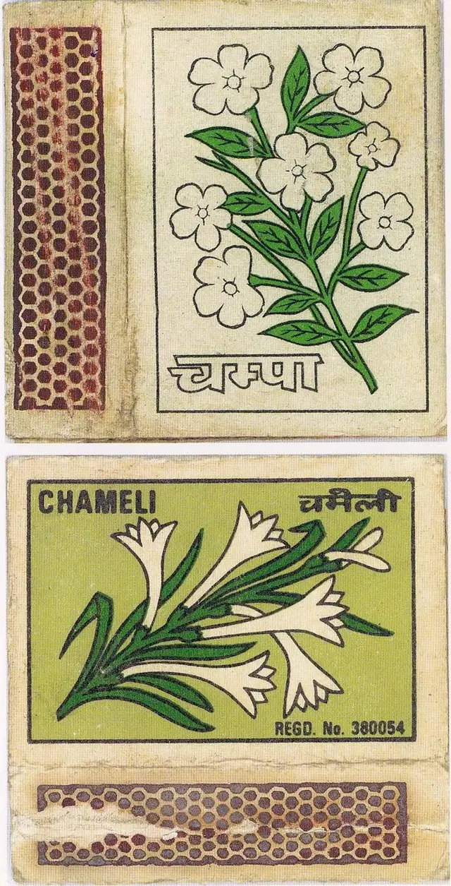 Vintage Indian Matchbox Labels — 'Champa' and 'Chameli' Floral Designs