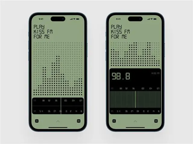 Retro green radio app UI — dot‑matrix equalizer and 98.8 frequency