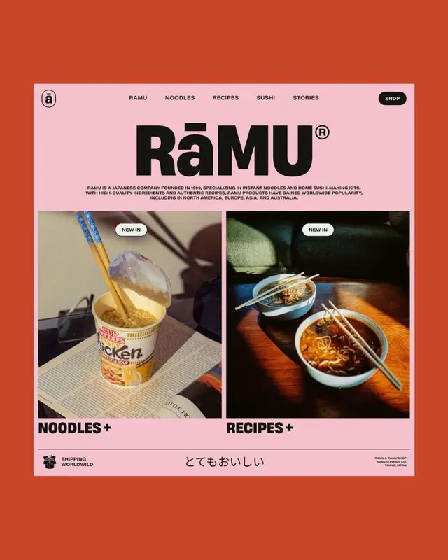 RāMU landing page — pink editorial layout promoting instant noodles and recipes