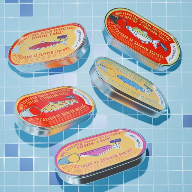 Retro Russian canned-sardine tins with illustrated labels