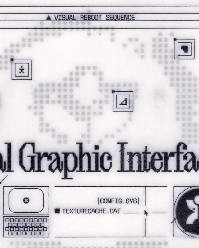 Retro monochrome 'Visual Reboot Sequence' computer interface poster