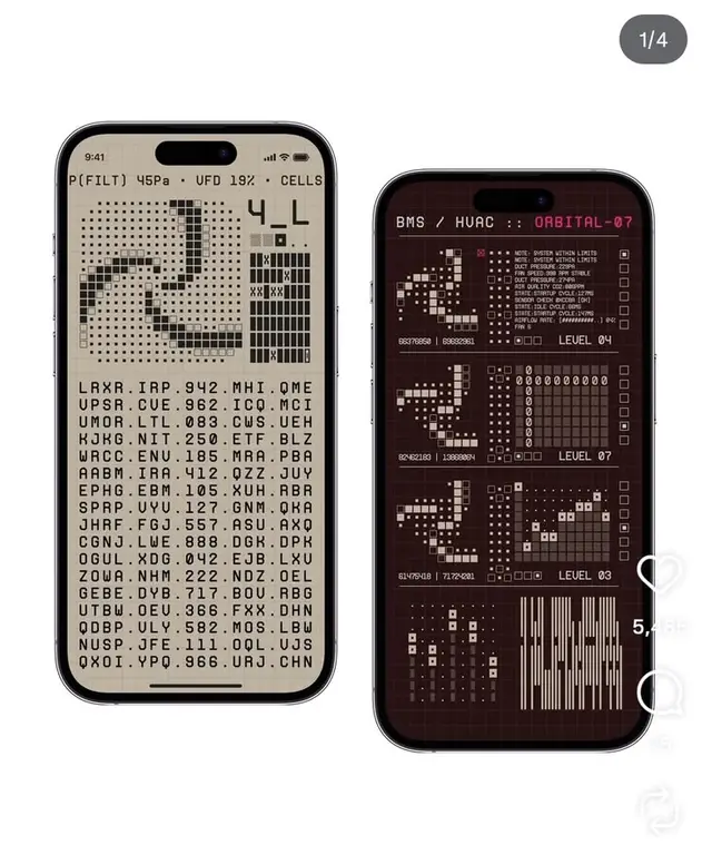 Retro pixel system-monitor phone wallpapers — beige & maroon