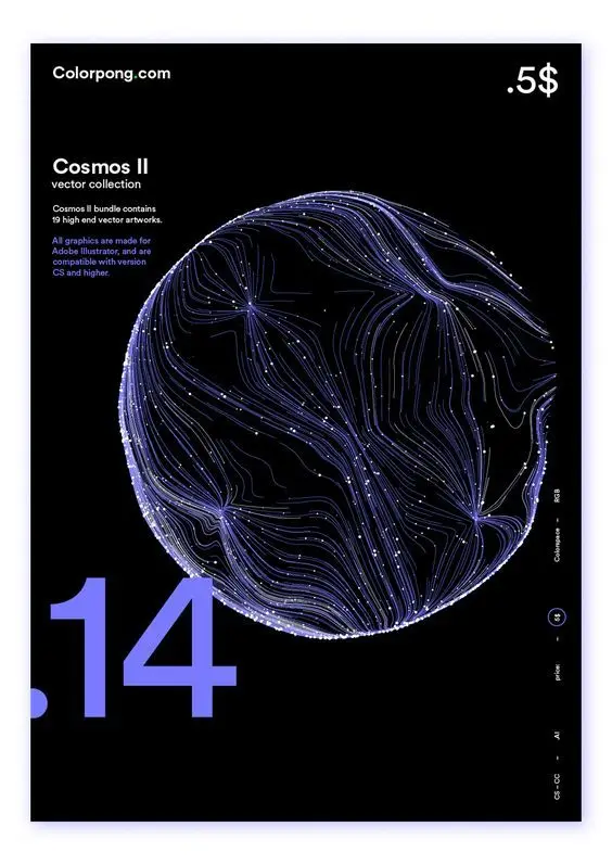 Cosmos II vector poster — Colorpong.com