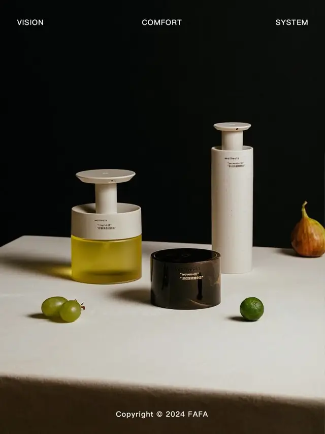 Minimalist skincare packaging still life — FAFA 2024