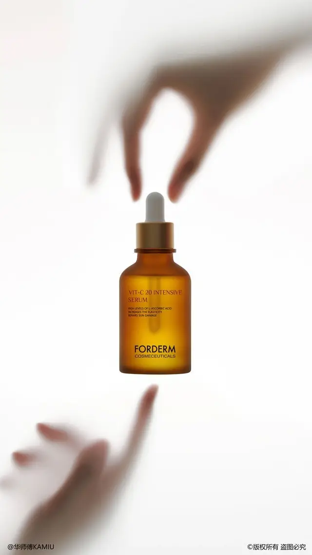 Amber Dropper Bottle — VIT-C 20 Intensive Serum by FORDERM