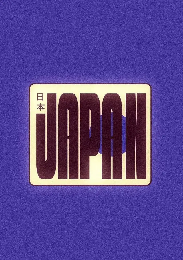 Retro poster: oversized condensed 'JAPAN' with kanji on purple grain background