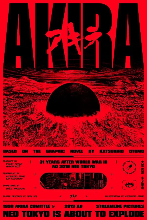 AKIRA — red & black Neo‑Tokyo movie poster