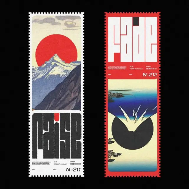 Two vertical postage-stamp posters: red sun mountain (N-211) and abstract seascape (N-212)