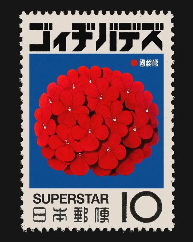 Vintage Japanese 10-yen postage stamp — red floral cluster on blue field