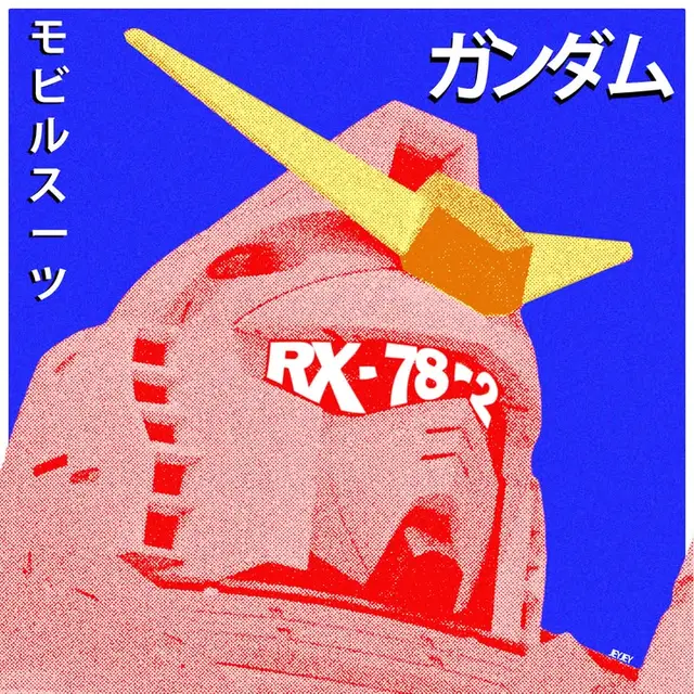 Pop‑art RX‑78‑2 Gundam head poster with Japanese typography