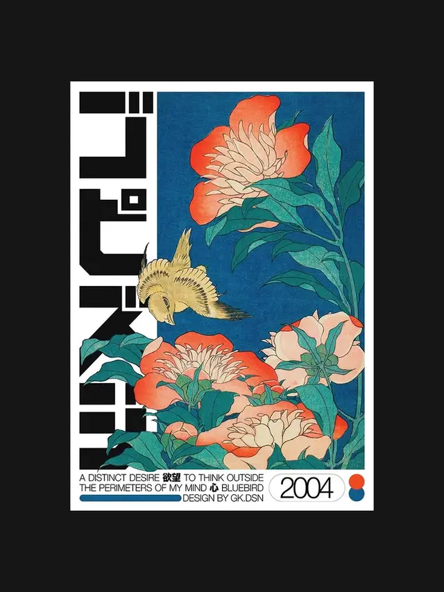 Bluebird and Peonies Poster — 2004 (DESIGN BY GK.DSN)