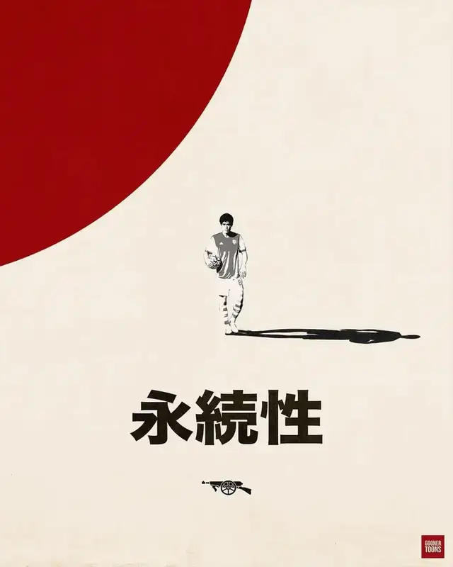 Minimalist football poster with Japanese 永続性 and cannon icon
