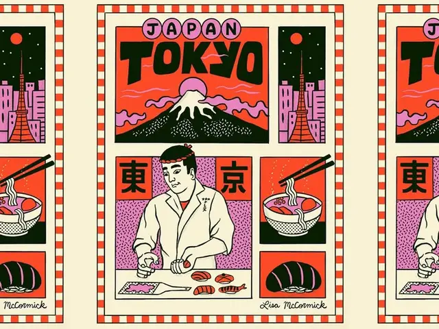 Retro Tokyo travel poster — sushi chef, Mount Fuji, ramen