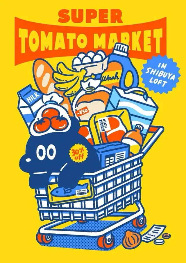 SUPER TOMATO MARKET — colorful grocery cart poster (Shibuya Loft)