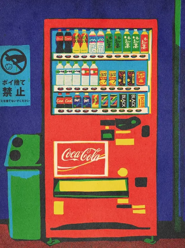 Red Coca‑Cola Vending Machine Pop‑Art Illustration (Japanese no‑littering sign)
