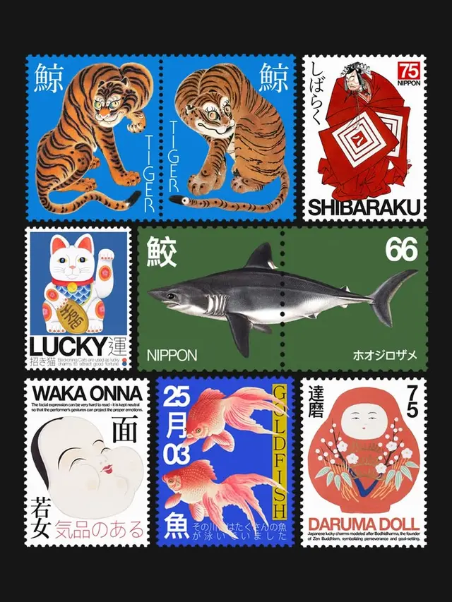 Japanese Postage Stamp Sheet — Tigers, Kabuki, Maneki-neko, Shark, Goldfish, Daruma