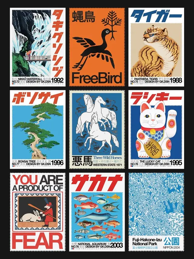 Grid of nine Japanese-style vintage stamp posters — FreeBird, Lucky Cat, Bonsai, Tiger, Wh