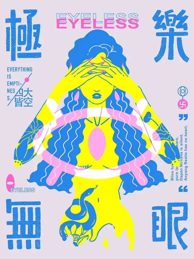 Neon 'EYELESS' poster — yellow figure with snake tattoo, pink rings and Chinese characters