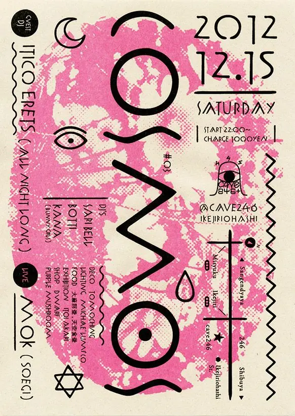 Pink halftone club flyer — CAVE246 event, 2012‑12‑15