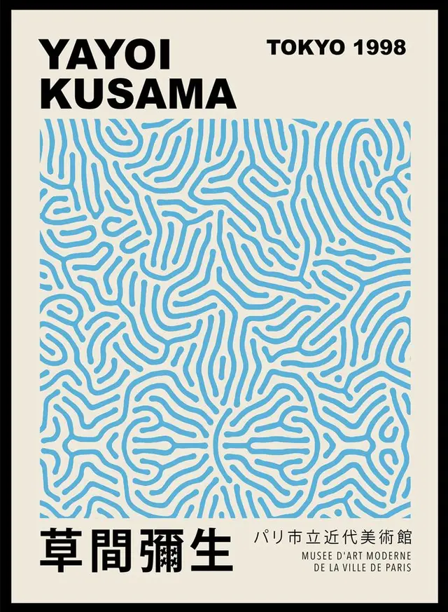 Yayoi Kusama — Tokyo 1998 exhibition poster (Musée d'Art Moderne de la Ville de Paris)