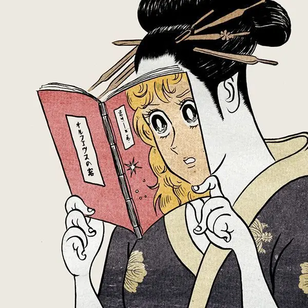 Ukiyo-e × shōjo mashup: geisha reading a pink book revealing a blonde manga face