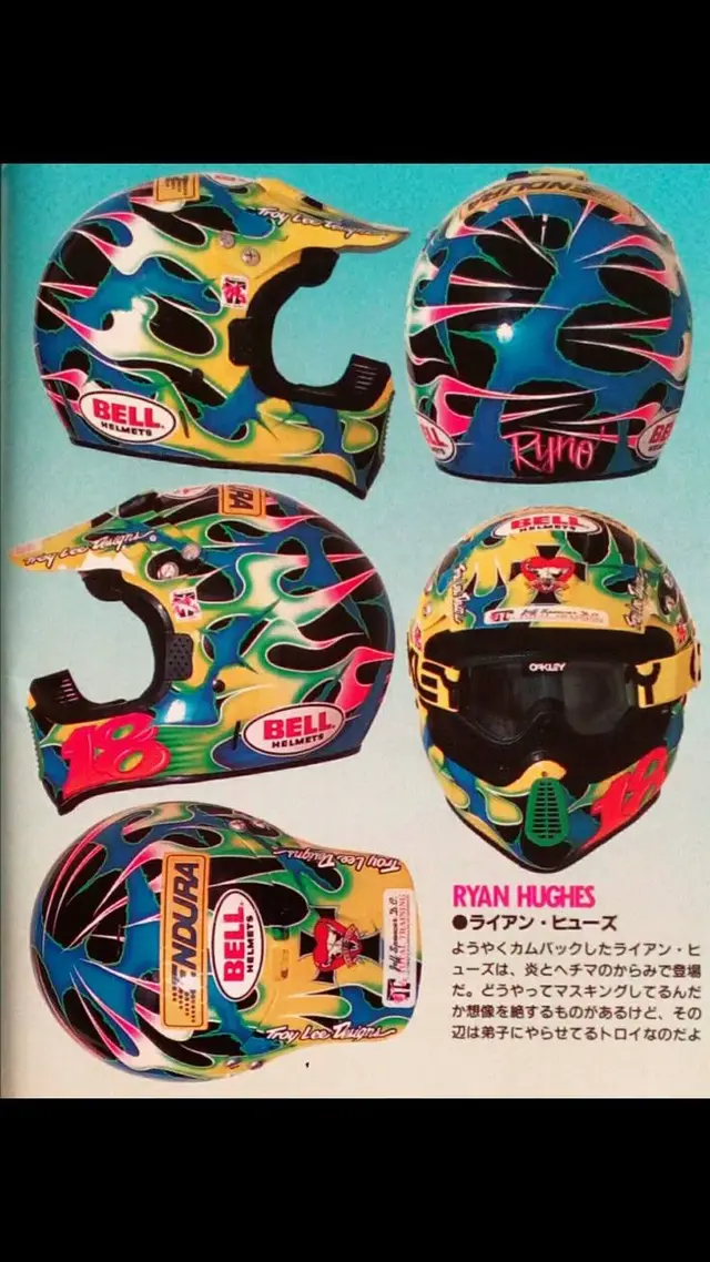Vintage Bell motocross helmets with neon flame graphics (magazine page)