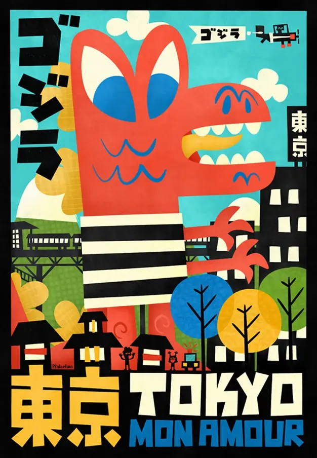 TOKYO MON AMOUR — Retro paper-cut monster poster