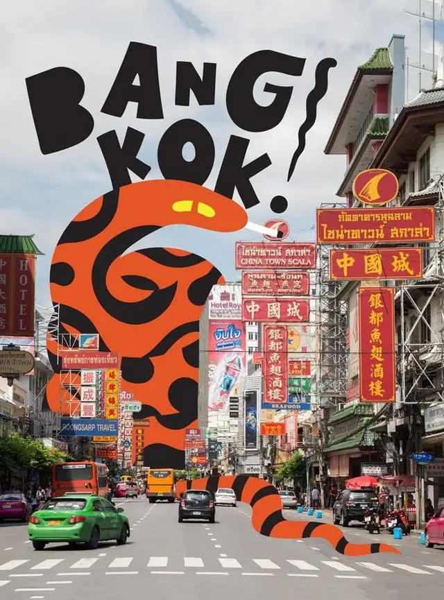 Bangkok Chinatown street with orange tiger illustration