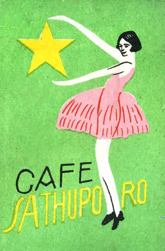 Vintage café poster — ballerina reaching for a star