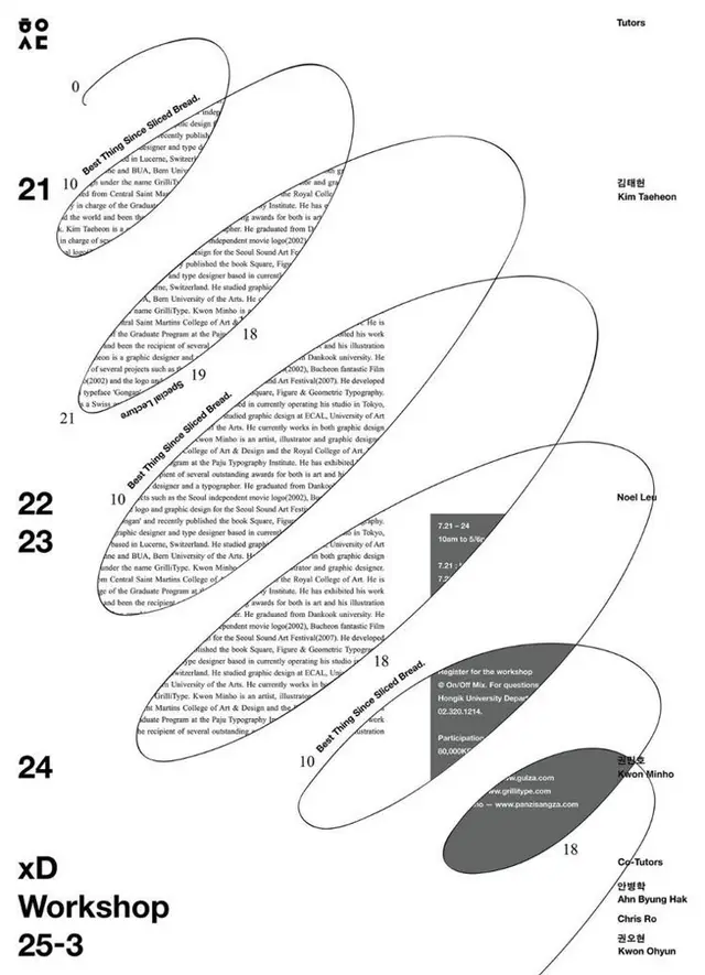 Public image from Pinterest (736 x 1018)