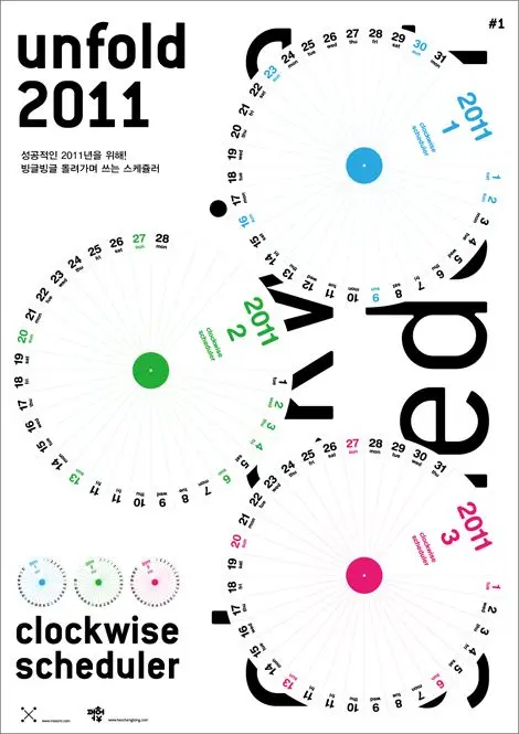 Public image from Pinterest (470 x 665)