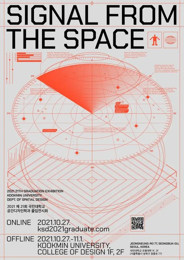 Public image from Pinterest (736 x 1042)